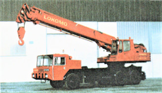 Lokomo A-330 NF
